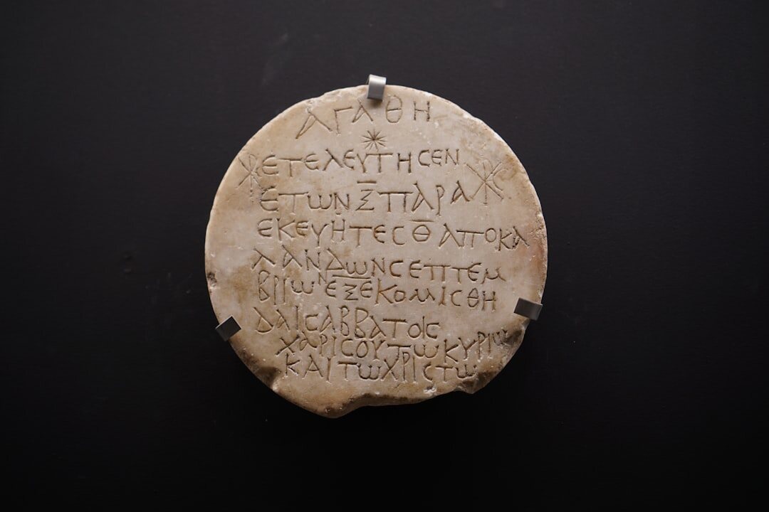ancient roman advertisement